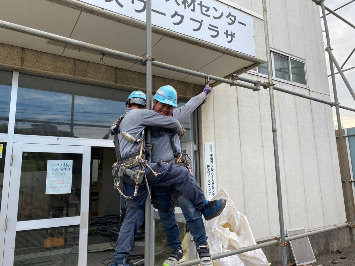 東京を中心に足場工事などを行う株式会社大和架設のリクルートサイトオープンしました！